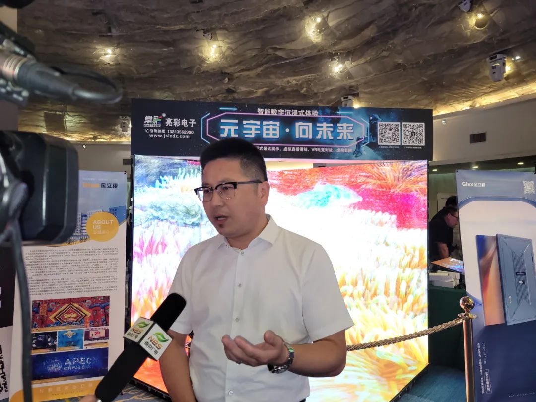 “元宇宙劇場”首秀告捷！LED精品巡展走進歷史名城南京